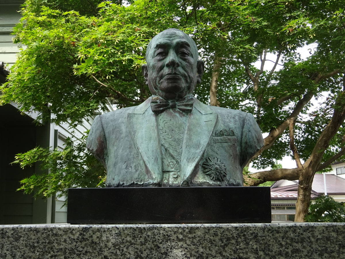 f:id:tagutti:20210905170127j:plain