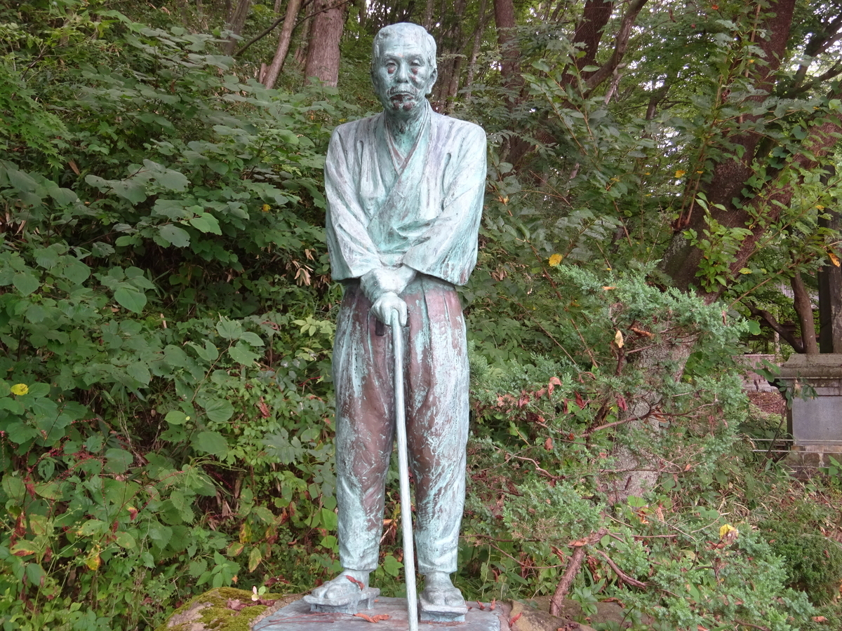 f:id:tagutti:20210905170334j:plain