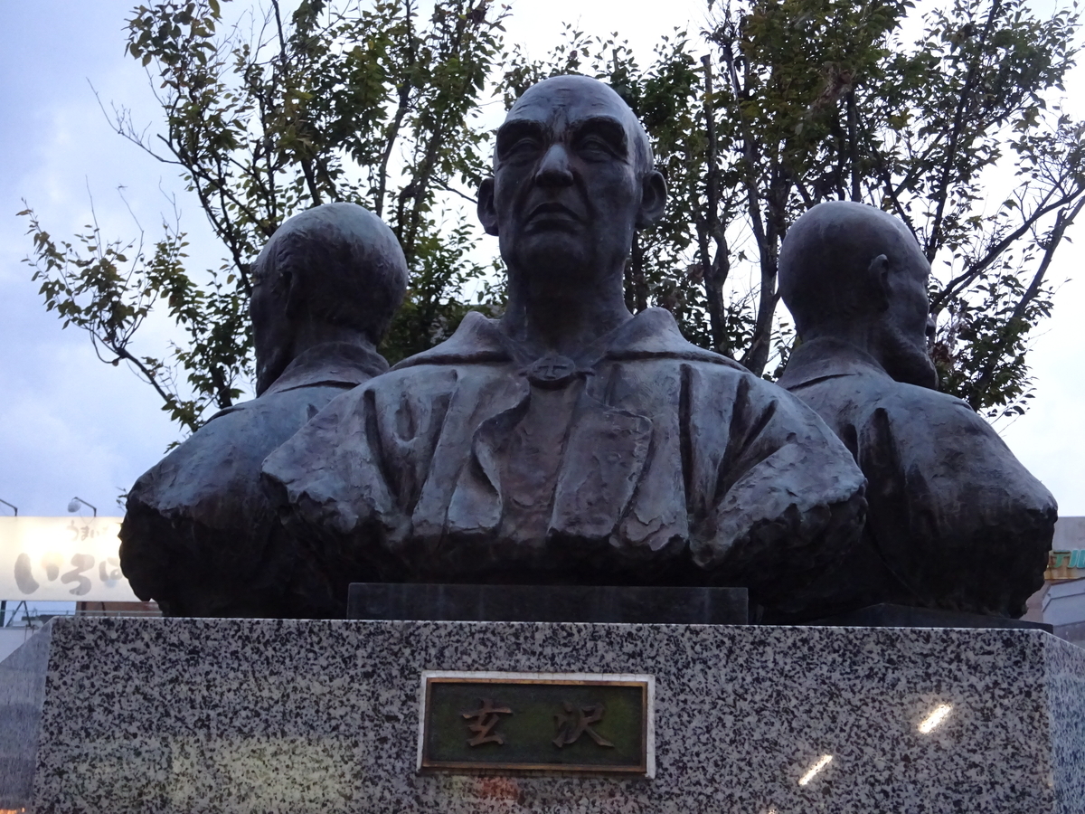 f:id:tagutti:20211017110603j:plain