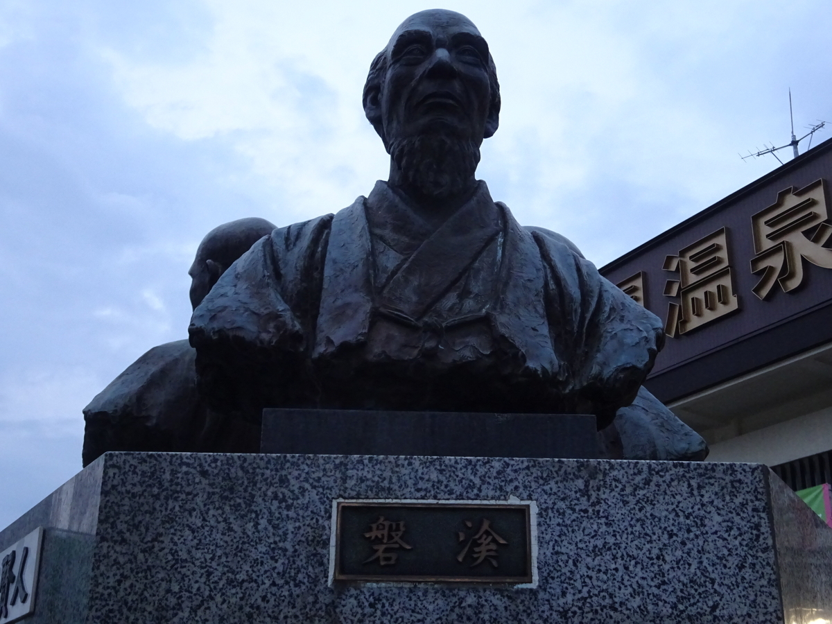 f:id:tagutti:20211017110641j:plain