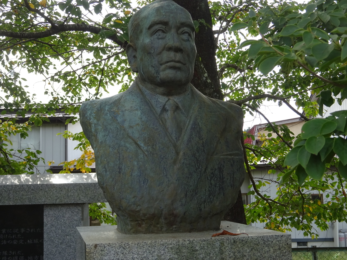 f:id:tagutti:20211023125121j:plain