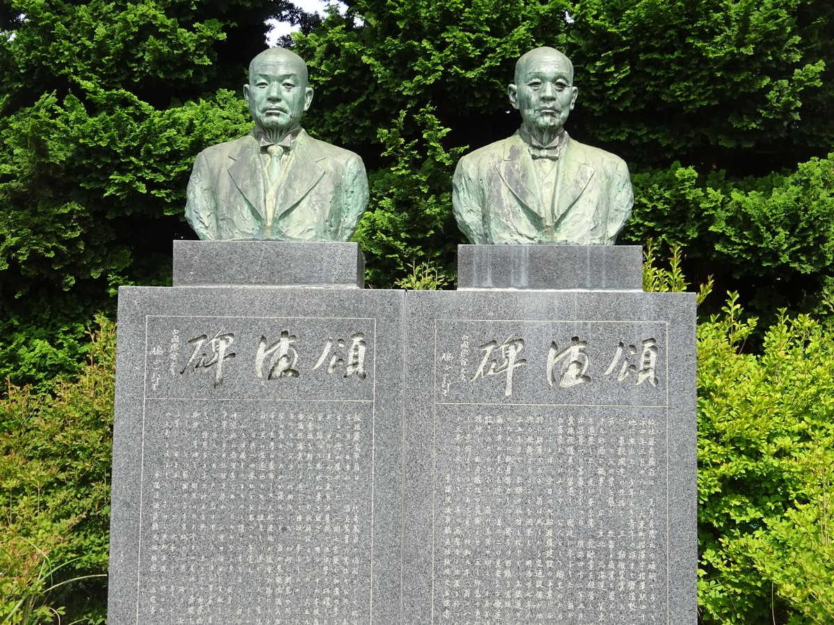 f:id:tagutti:20211023125337j:plain