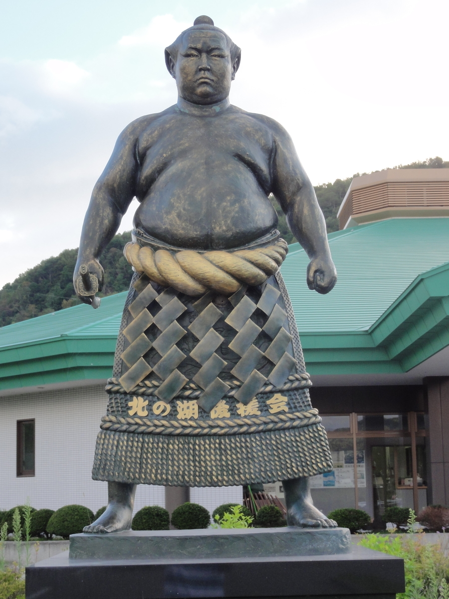 f:id:tagutti:20220227223138j:plain