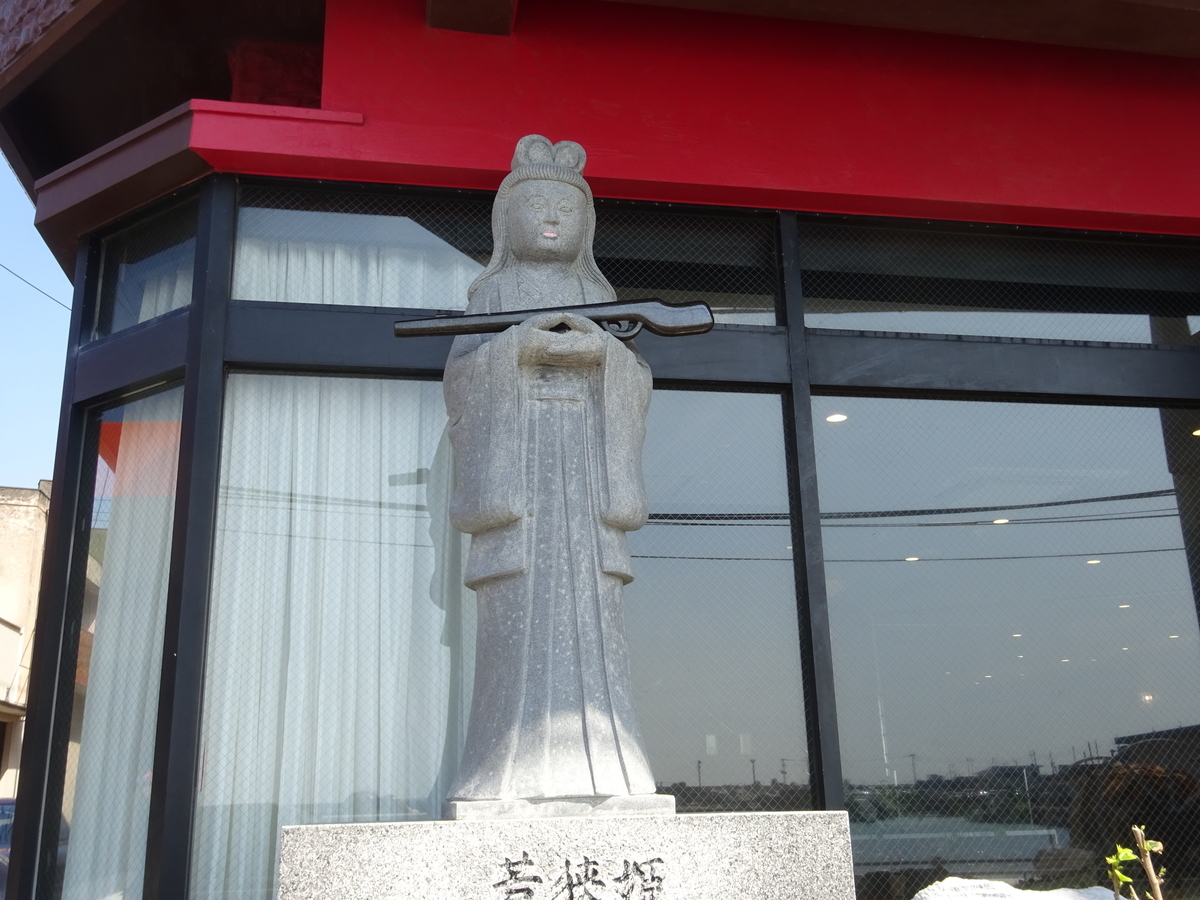 鹿児島県編 その21 - 銅像ハンターtaguttiの銅像ハンティング記