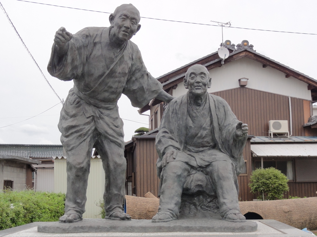 滋賀県編 その13 - 銅像ハンターtaguttiの銅像ハンティング記