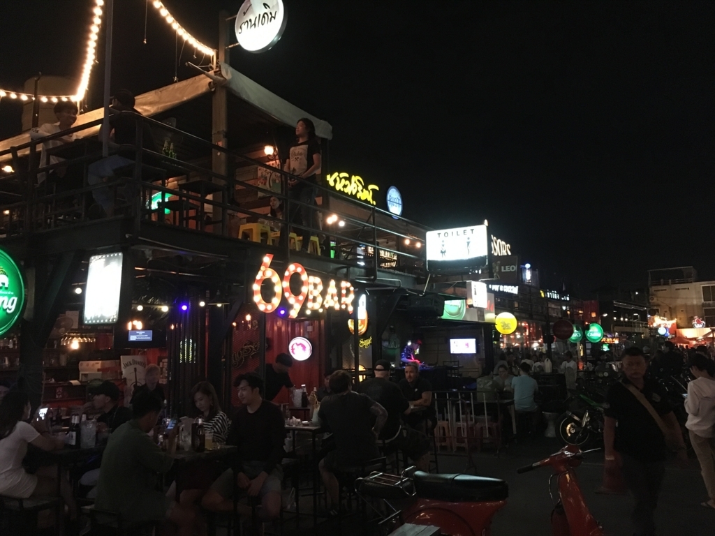 f:id:taharabkk:20171104194538j:plain