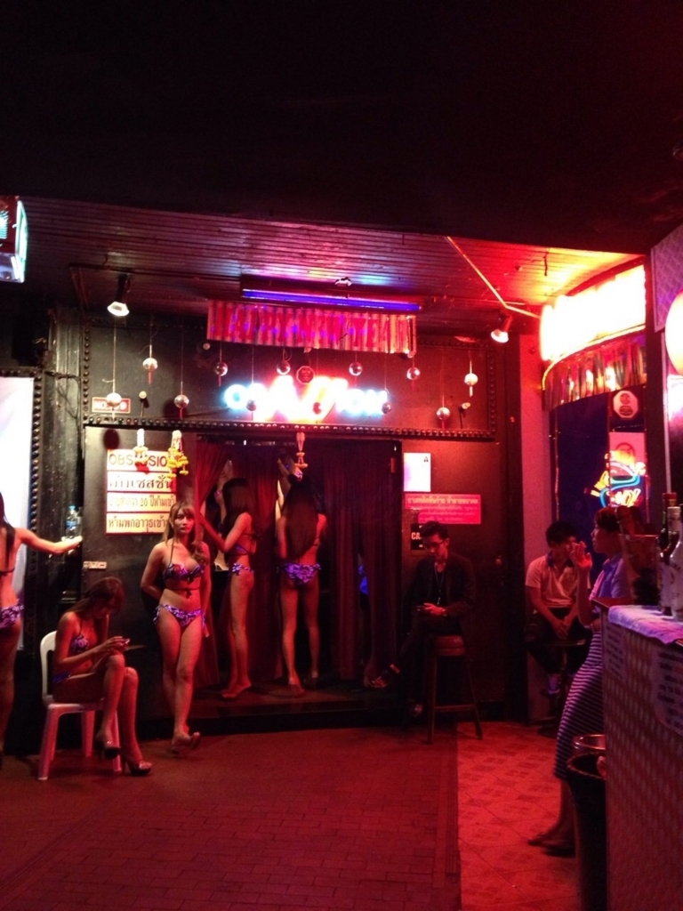 f:id:taharabkk:20171111150055j:plain f:id:taharabkk:20171111150055j:plain