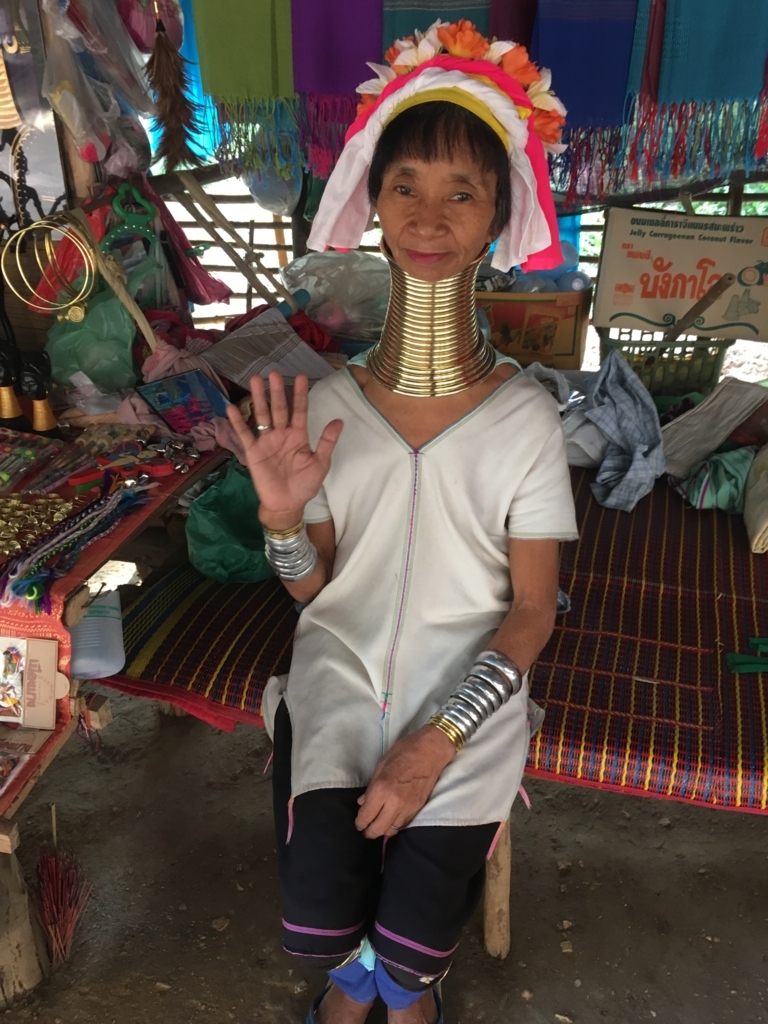 f:id:taharabkk:20171201010235j:plain