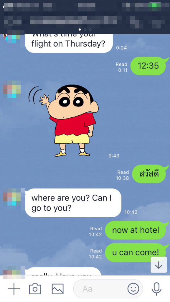 f:id:taharabkk:20171204144100p:plain