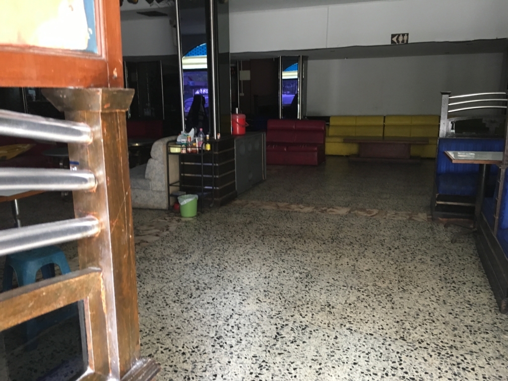 f:id:taharabkk:20171208011636j:plain f:id:taharabkk:20171208011636j:plain