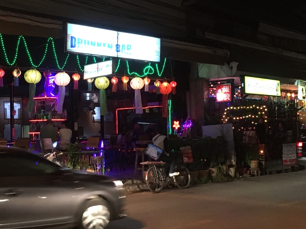 f:id:taharabkk:20171209200659j:plain f:id:taharabkk:20171209200659j:plain