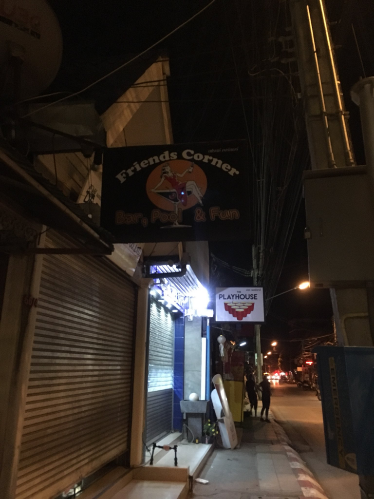 f:id:taharabkk:20171209205320p:plain f:id:taharabkk:20171209205320p:plain