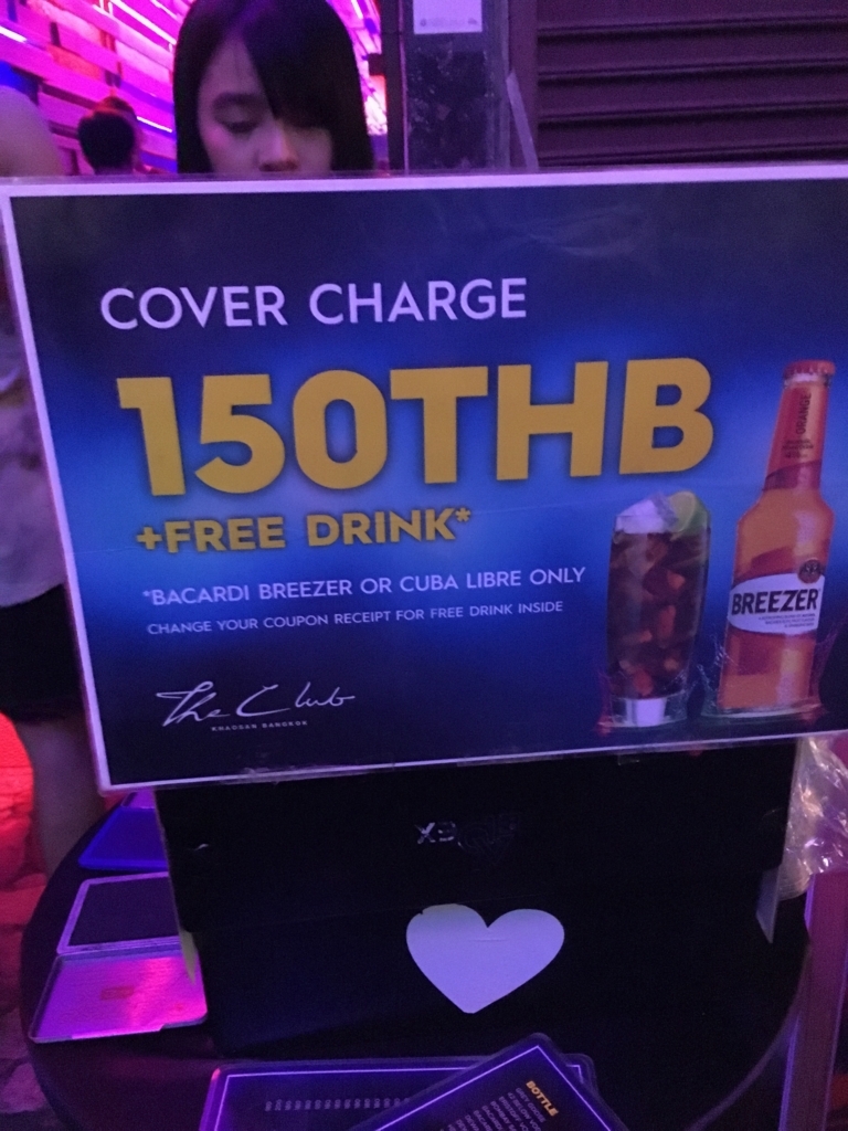 f:id:taharabkk:20180125200105j:plain