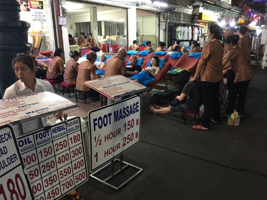 f:id:taharabkk:20180129155554j:plain