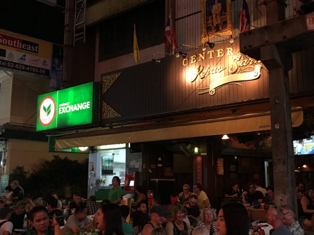 f:id:taharabkk:20180129160324j:plain