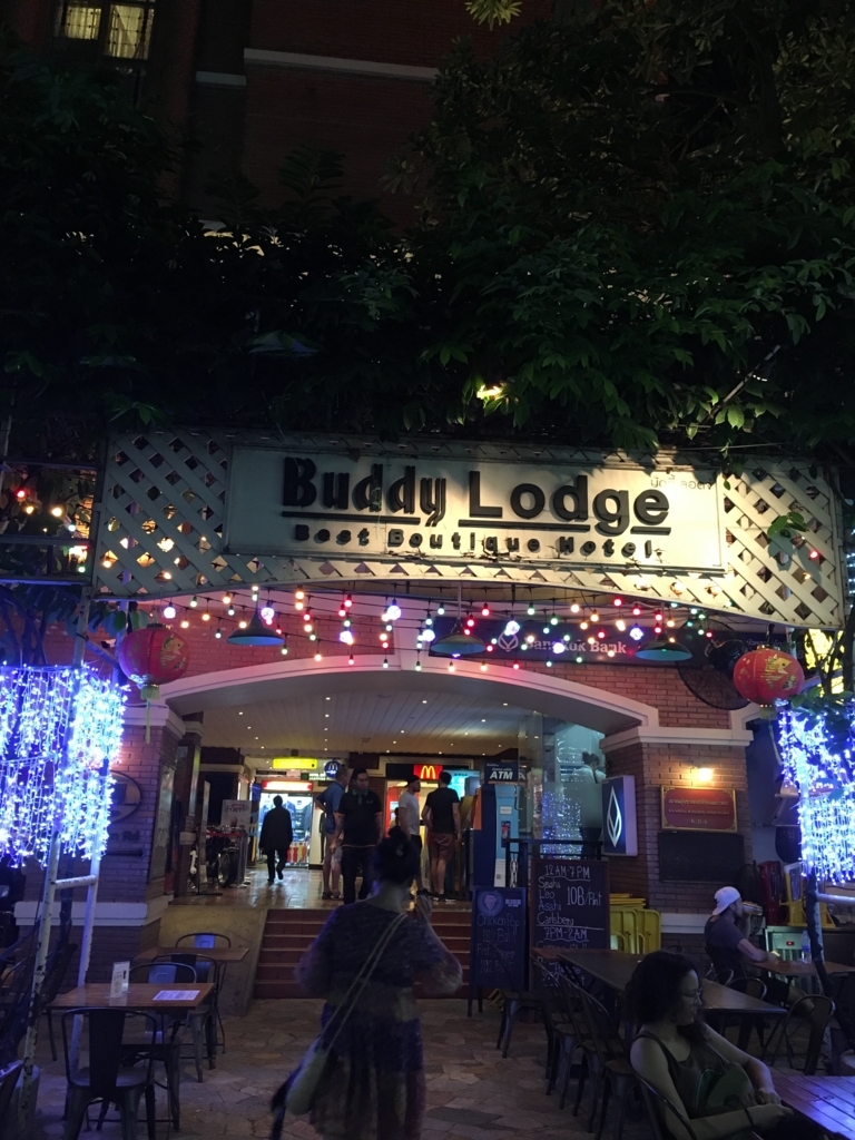 f:id:taharabkk:20180129170759j:plain