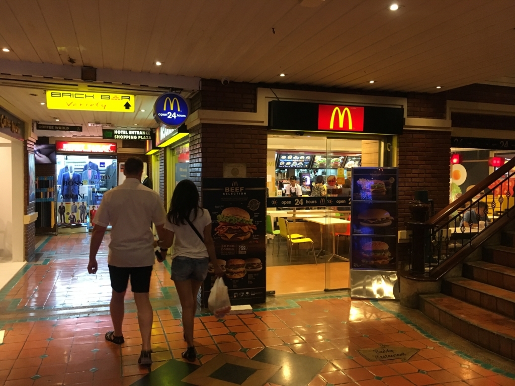 f:id:taharabkk:20180129171221j:plain