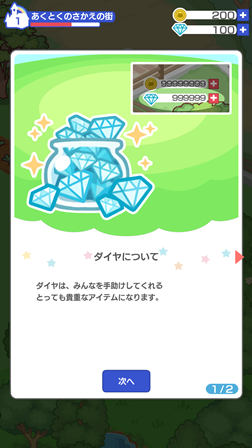 20180826192134ddc.png