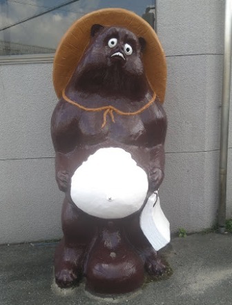 たぬき