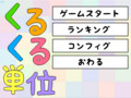 20091116010103