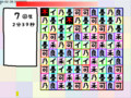 20091116034938