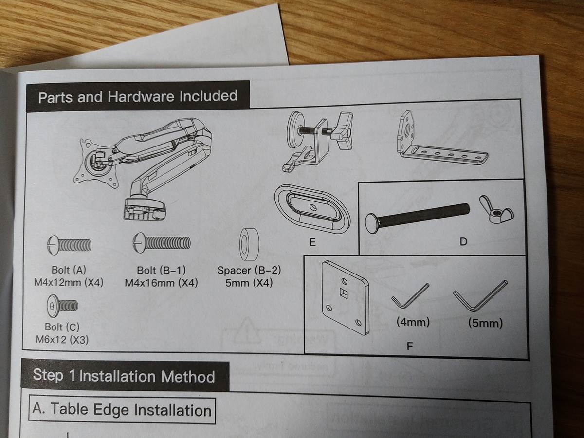 f:id:tahichisan:20210127174335j:plain