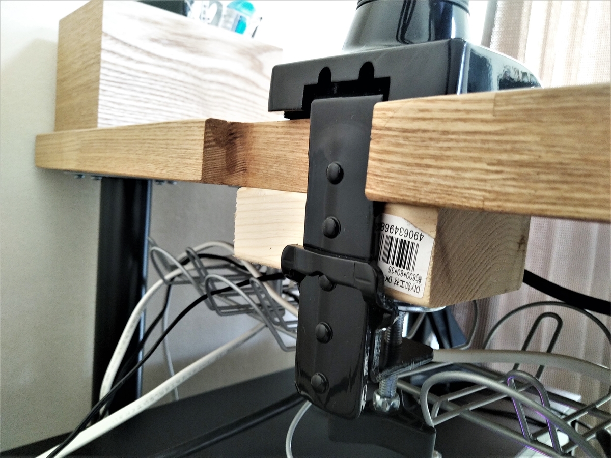 f:id:tahichisan:20210127194506j:plain