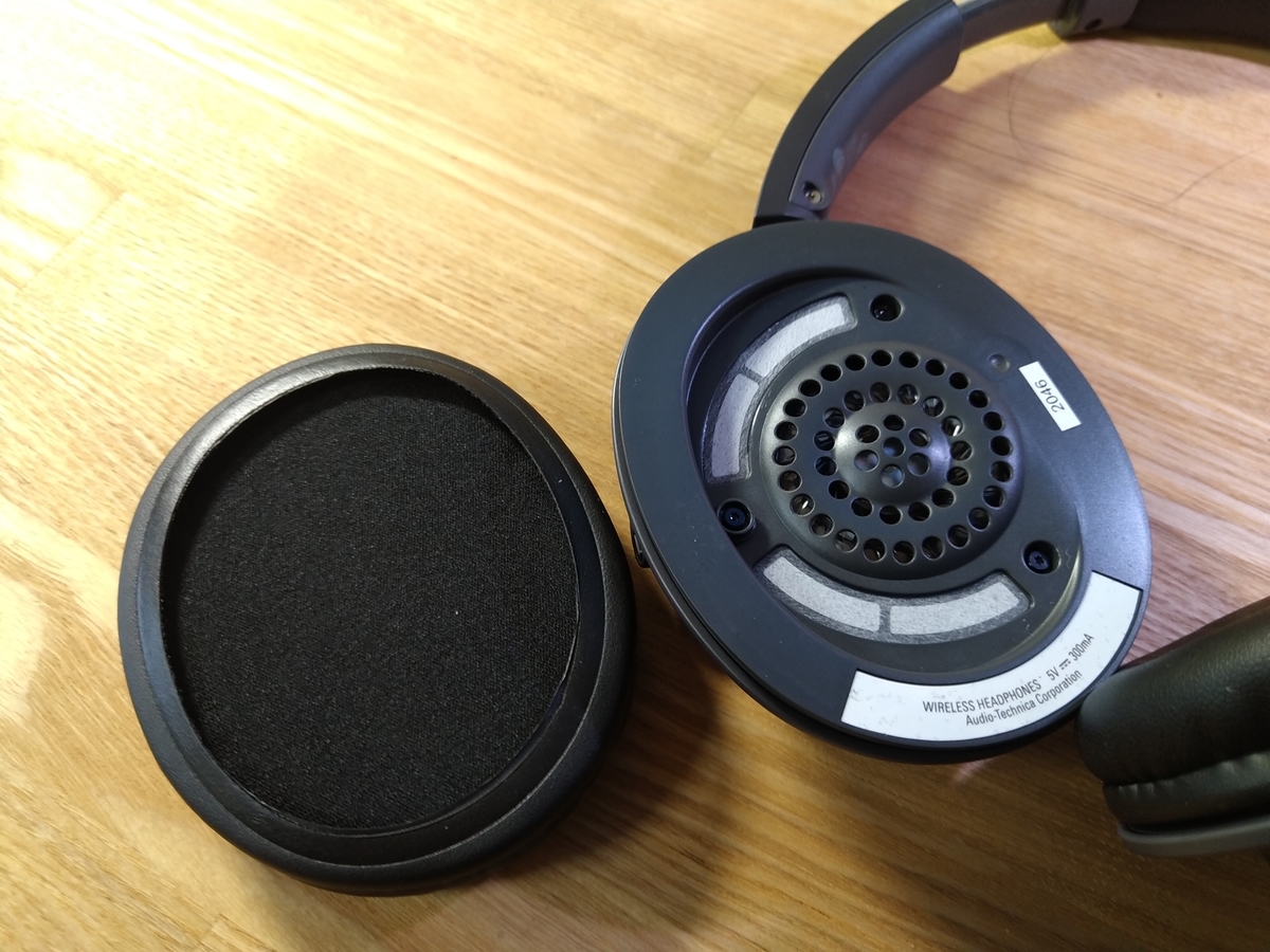 f:id:tahichisan:20210207164954j:plain