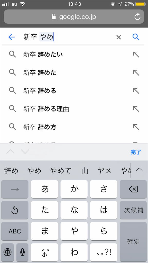 f:id:tai1018marvel:20190814134359p:plain