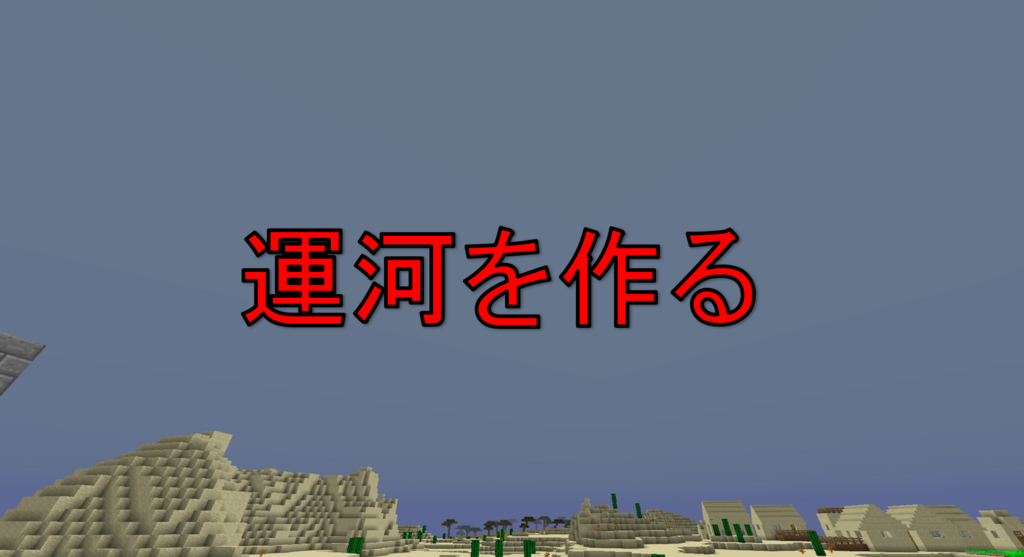 f:id:tai_haru:20180327143300p:plain f:id:tai_haru:20180327143300p:plain