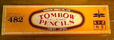 三菱鉛筆 No7600ダーマトグラフ黒、トンボ鉛筆482の箱 - 輸入・廃番