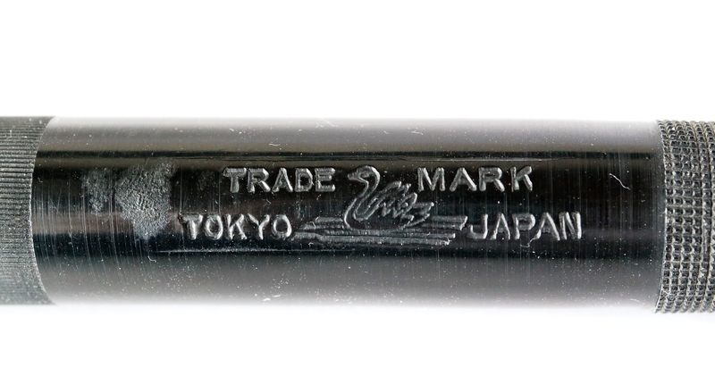 ジャンク万年筆 - 輸入・廃番文房具の発掘メモ