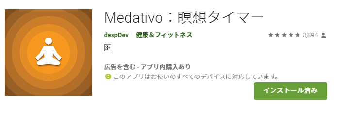 f:id:tai_nosuke:20200219223257p:plain f:id:tai_nosuke:20200219223257p:plain