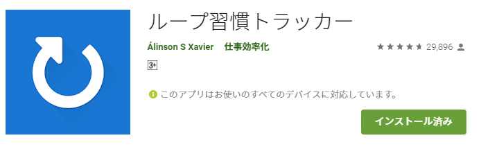 f:id:tai_nosuke:20200219223620p:plain f:id:tai_nosuke:20200219223620p:plain