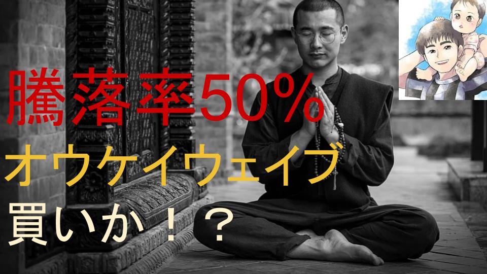f:id:tai_nosuke:20200220151451j:plain f:id:tai_nosuke:20200220151451j:plain