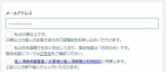 f:id:tai_nosuke:20200221132418p:plain f:id:tai_nosuke:20200221132418p:plain