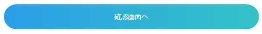 f:id:tai_nosuke:20200221132509p:plain f:id:tai_nosuke:20200221132509p:plain