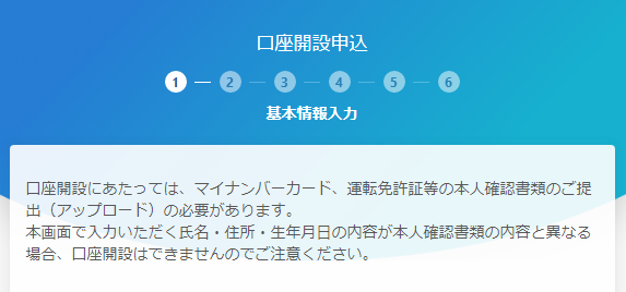 f:id:tai_nosuke:20200221132804p:plain f:id:tai_nosuke:20200221132804p:plain