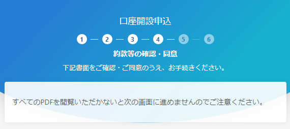 f:id:tai_nosuke:20200221133159p:plain f:id:tai_nosuke:20200221133159p:plain