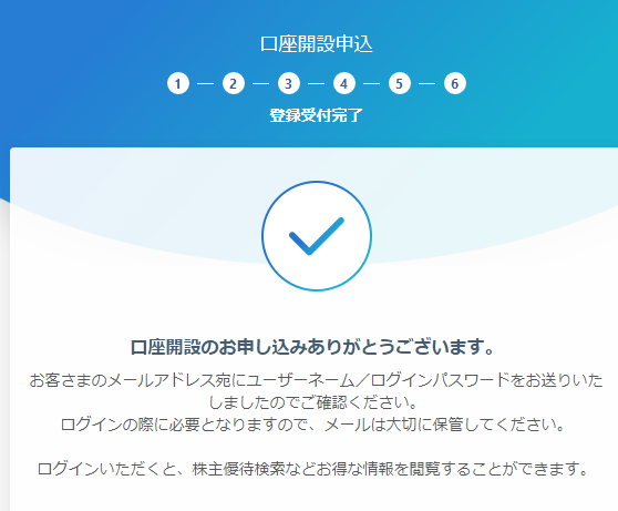 f:id:tai_nosuke:20200221133232p:plain f:id:tai_nosuke:20200221133232p:plain