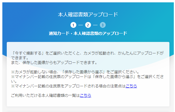 f:id:tai_nosuke:20200221153513p:plain f:id:tai_nosuke:20200221153513p:plain