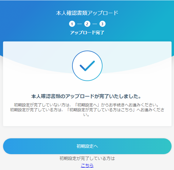 f:id:tai_nosuke:20200221154418p:plain f:id:tai_nosuke:20200221154418p:plain