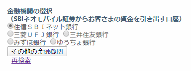 f:id:tai_nosuke:20200221154617p:plain f:id:tai_nosuke:20200221154617p:plain