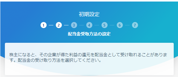 f:id:tai_nosuke:20200221154655p:plain f:id:tai_nosuke:20200221154655p:plain