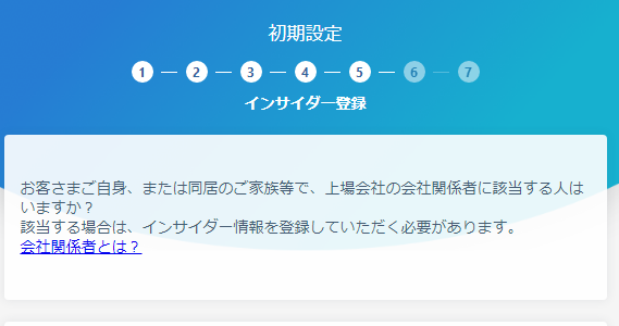 f:id:tai_nosuke:20200221154940p:plain f:id:tai_nosuke:20200221154940p:plain