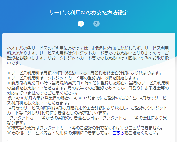 f:id:tai_nosuke:20200221155112p:plain f:id:tai_nosuke:20200221155112p:plain