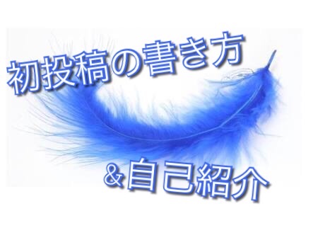 f:id:tai_pointsite_netbusiness:20170618221807j:image f:id:tai_pointsite_netbusiness:20170618221807j:image