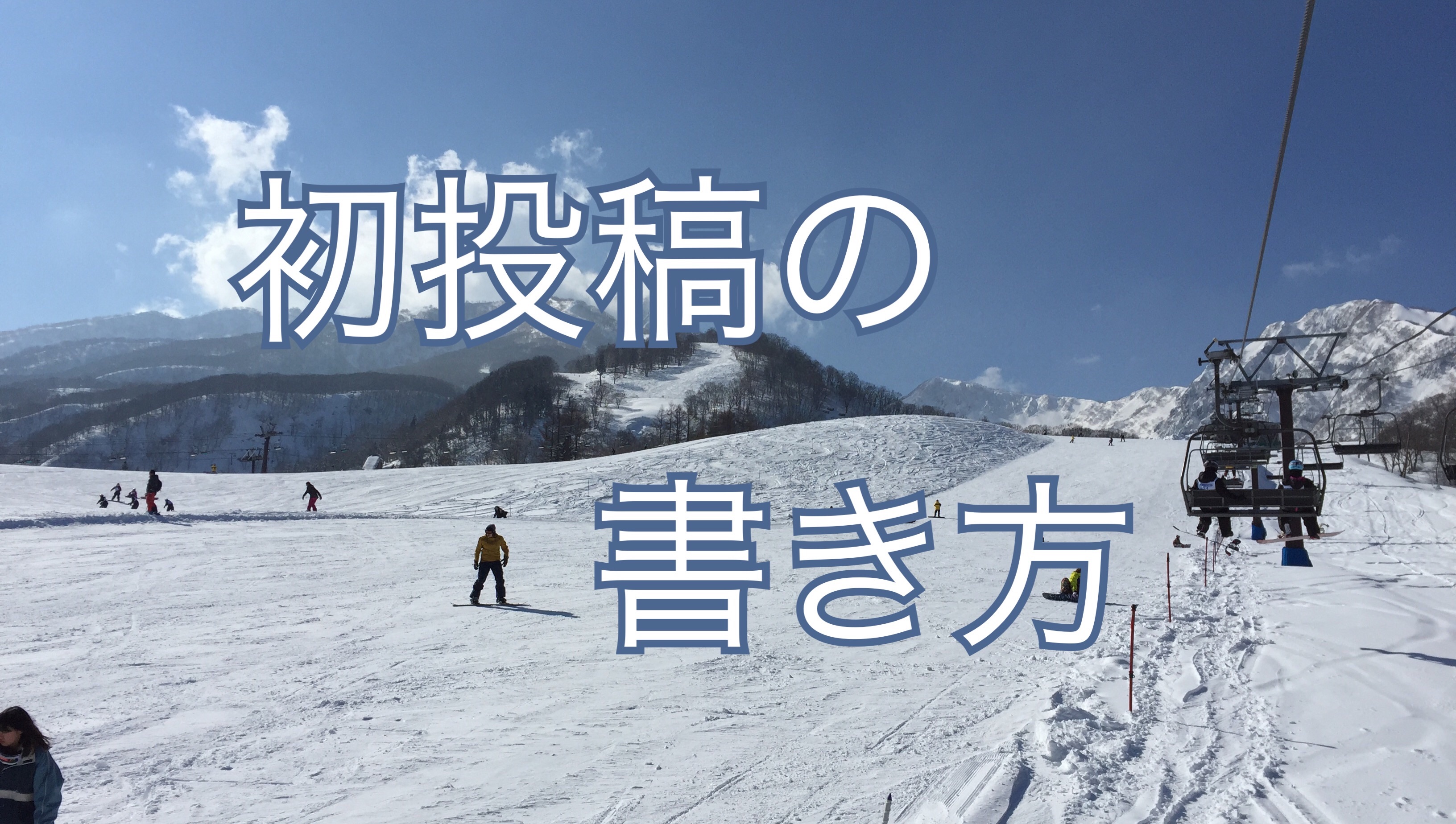 f:id:tai_pointsite_netbusiness:20170618221843j:image f:id:tai_pointsite_netbusiness:20170618221843j:image