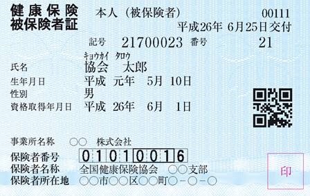 f:id:tai_pointsite_netbusiness:20170625171941j:image f:id:tai_pointsite_netbusiness:20170625171941j:image