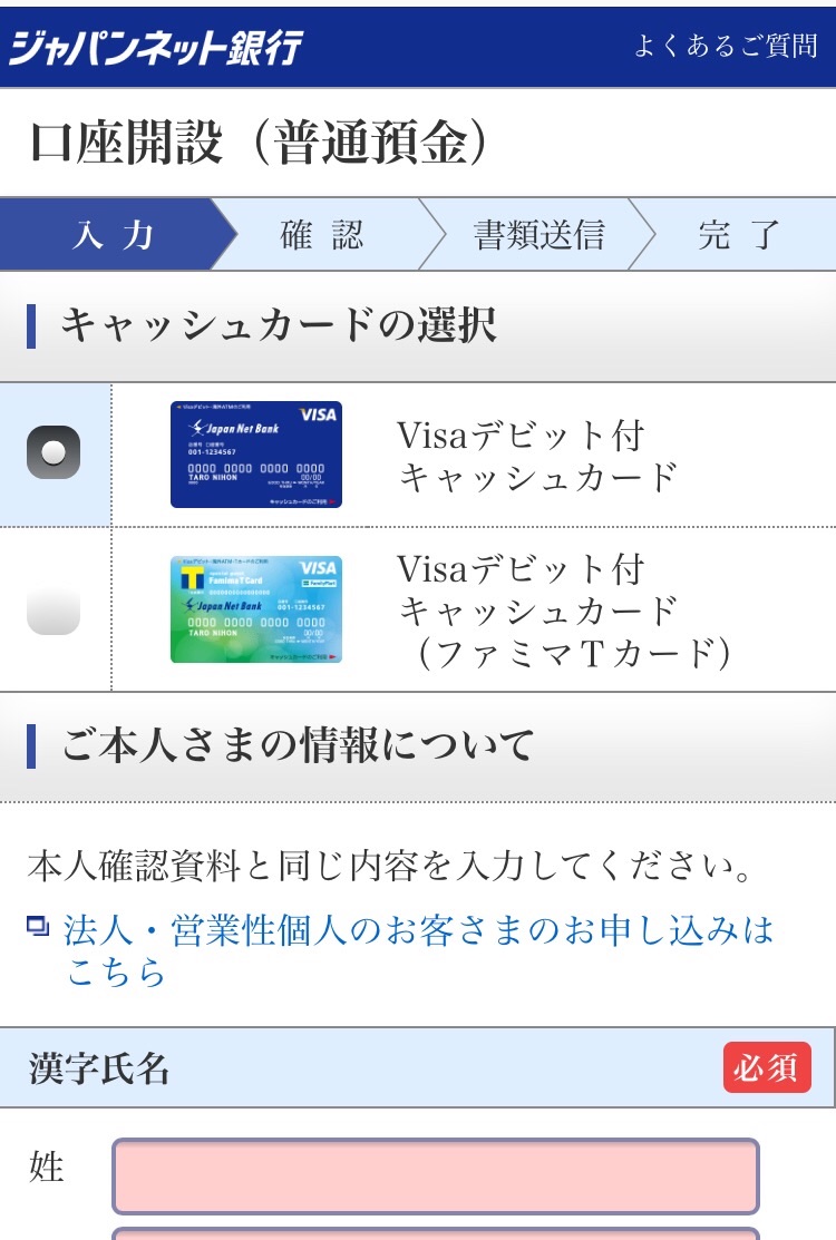 f:id:tai_pointsite_netbusiness:20170625172203j:image f:id:tai_pointsite_netbusiness:20170625172203j:image